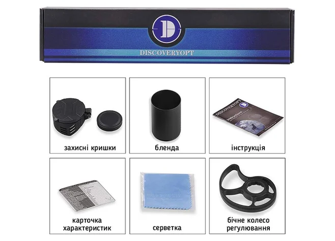 Прицел Discovery Optics VT-Z 3-12x42 SFIR (25.4 мм, подсветка) Фото 4